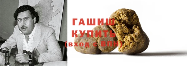 гидропоника Алзамай