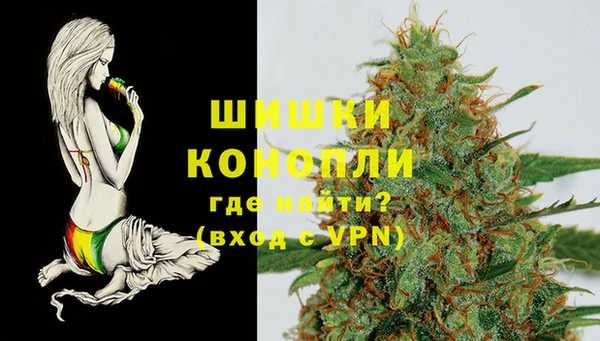 трава Алексин