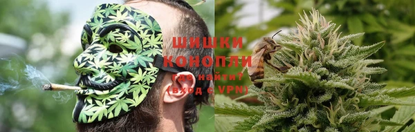 трава Алексин
