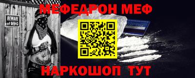 СК Боровичи