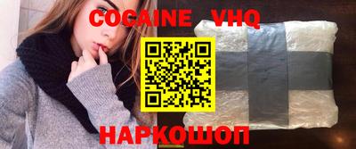 СК Боровичи