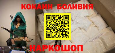 СК Боровичи