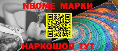 СК Боровичи