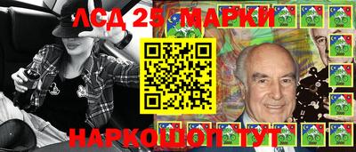 СК Боровичи