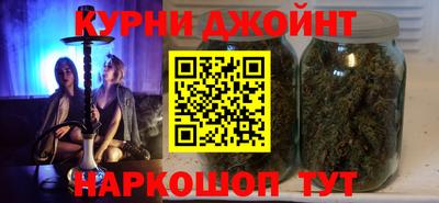 СК Боровичи