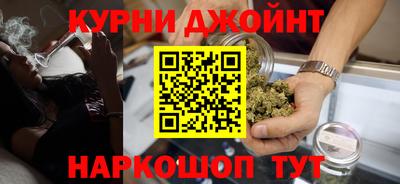 СК Боровичи