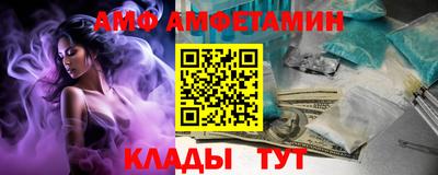 наркотики Братск