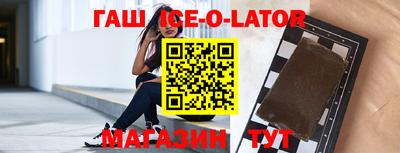 СК Боровичи