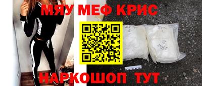 наркотики Братск