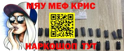 СК Боровичи