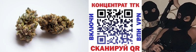 где купить наркоту Бердск Дистиллят ТГК вейп