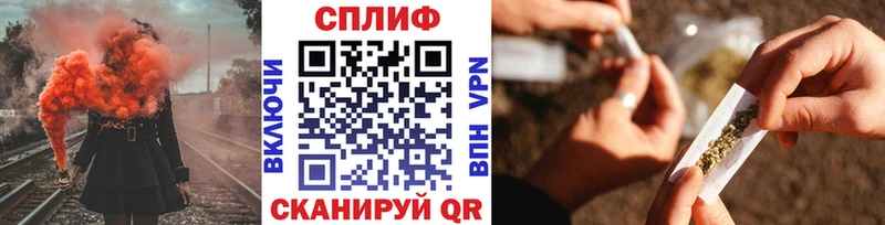 как найти наркотики  Бердск  Марихуана индика 